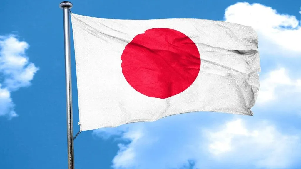 Bourses du Gouvernement du Japon 2027 – Appel à candidatures